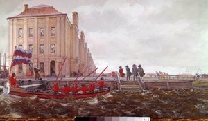 Los 12 colegios de School Russian