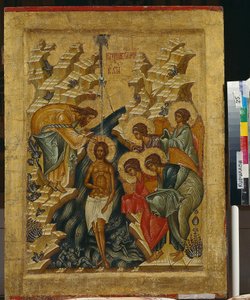 El Bautismo de Cristo - Icono ruso - 1497 - Museo Estatal al Aire Libre Monasterio Kirillo-Belozersky