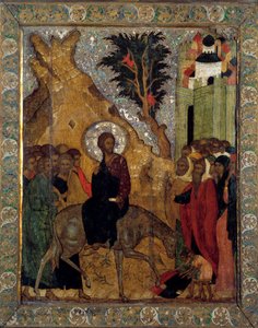 La Entrada de Cristo en Jerusalén