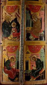 Los Cuatro Evangelistas Icono ruso. Pintura sobre madera de 1660 de School Russian