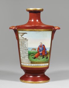 Jarrón que representa a un cosaco zaporogo, c.1825 de School Russian