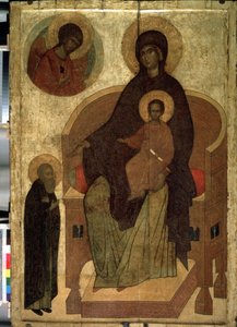 ""Virgen con el Niño y San Sergio"" Ícono Ruso. Pintura sobre madera del Museo Estatal de Historia del siglo XV, Moscú de School Russian