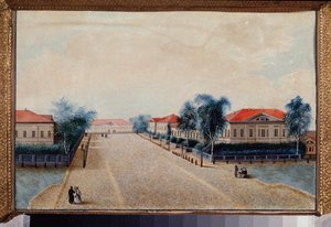 Vista del tesoro en Tver (Rusia). Pintura de un maestro ruso, óleo sobre lienzo, hacia 1830. Arte ruso de School Russian