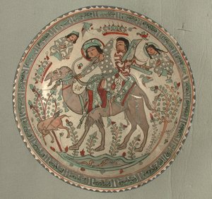 Cuenco con una escena de caza del cuento de Bahram Gur y Azadeh