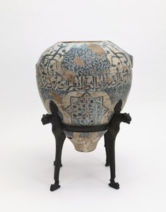 El jarrón de la Alhambra, dinastía nazarí, finales del siglo XIV-principios del siglo XV
