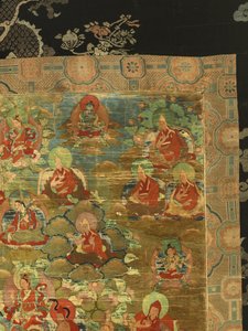 (detalle) de School Tibetan