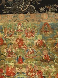 (detalle) de School Tibetan