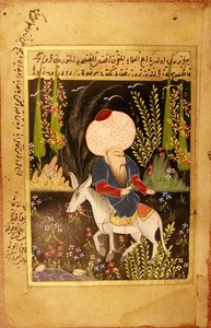 Nasr Eddin Hodja. (Nasreddin Hodja). Personaje de la literatura musulmana, mítico ulema de Turquía, habiendo vivido entre los siglos XIII y XV, se le describe según la tradición, sentado boca abajo sobre su burro. Miniatura anónima, gouache sobre pergamino