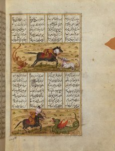 Sultán Mahmud matando a un león y un dragón de School Turkish