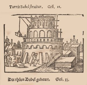 Biblicae Historiae, Artificiosissimis picturis effigiatae Per Sebaldum Behem Pictorem..., ca. 1540 de Sebald Beham