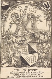 Escudo de armas de Héctor Pomer