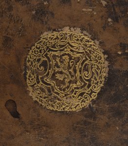 Cosmographia, detalle de la cubierta