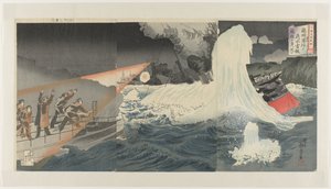 Guerra ruso-japonesa: imágenes de brocado, número dos Nichiro kôsen nishikie ni de Seisai