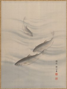 Peces nadando, ca. 1890-92