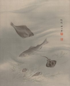 Peces, ca. 1890-92 de Seki Shuko