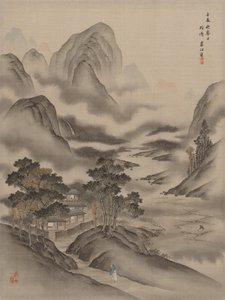 Visitando a un amigo, 1892 de Seki Shuko