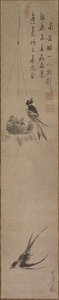 Golondrinas de Sekkei Yamaguchi