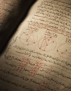 Compendio de tratados sobre astronomía y matemáticas por Nasir Al-Din Muhammad bin Al-Hasan Al-Tusi