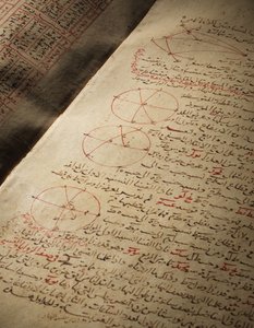 Compendio de tratados sobre astronomía y matemáticas por Nasir Al-Din Muhammad bin Al-Hasan Al-Tusi