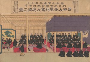 Recepción de los japoneses a los americanos en Yokohama, 1870s de Sensai Eiko
