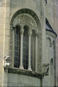 Ventana este de Serbian School