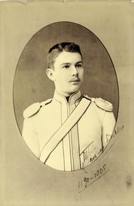 Retrato de Pavel Alexandrovich Demidov 1869-1935, c. 1890 de Sergei Lvovich Levitsky