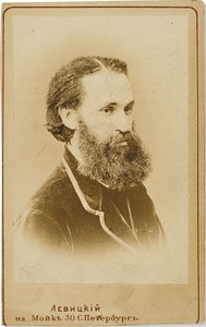 Retrato del violonchelista Karl Yulievich Davidov de Sergei Lvovich Levitsky