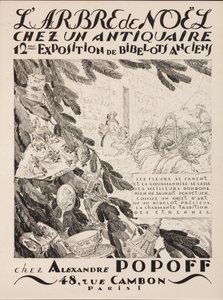 El árbol de Navidad en un anticuario, 12ª exposición en Alexandre Popoff, 1933