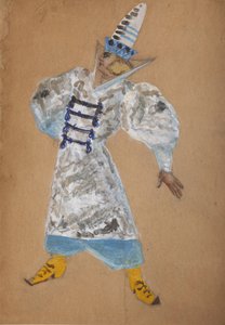 Diseño de vestuario para la ópera El gallo de oro de N. Rimsky-Korsakov de Sergei Vasilievich Malyutin