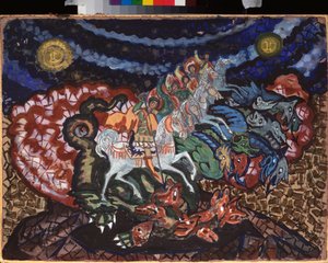 Projet de rideau de scene pour la piece de theatre "Le triomphe des etats" de A Bobrishchev Pouchkine (Bobrishchev-Pouchkine) (Diseño de telón para la obra de teatro Triunfo de los Estados de A Bobrishchev-Pushkin (Bobrishchev Pushkin) - Oeuvre de Sergei de Sergei Yurevich Sudeikin