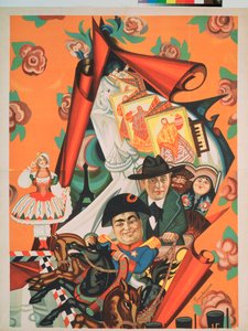 Diseño de un cartel de la compañía de teatro de Nikita Baliev (Balieff) (1877-1936) "El murciélago" (Chauve-Souris) - Baliev está representado en primer plano, montado en un caballo (Diseño de un cartel de teatro) - Obra de Sergei Yurievich Sudeykin (Serg de Sergei Yurevich Sudeikin