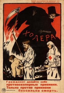 Vacúnate contra el cólera de Sergey Ivanovich Ivanov