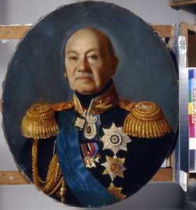 Retrato du comte Arseny Andreyevich Zakrevsky (Arseni Andreyevich Zakrevski) (1783-1865). Pintura de Sergey (Sergei, Serguei) Konstantinovich Zaryanko (Zarianko) (1818-1870), huile sur toile, apres 1848. Art russe 19e siecle, clasicismo. Estado contra Suri de Sergey Konstantinovich Zaryanko