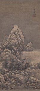 Paisaje de invierno de Sesshû Tôyô