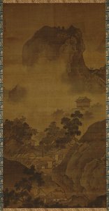 Paisaje de cuatro estaciones - Otoño