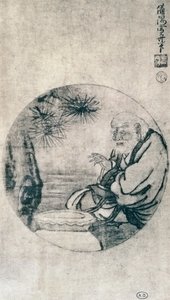 Retrato de Lao-Tzu, filósofo chino del siglo VI a.C., dibujo de Sesshu Toyo (1420-1506), civilización japonesa, período Muromachi de Sesshû Tôyô