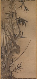 Bambú y Ciruelo, 1500s de Sesson Shkei