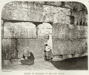 Exterior de Haram-Ash-Sharif, detalle de mampostería en el Lugar de Lamentaciones de Sgt. James M. McDonald