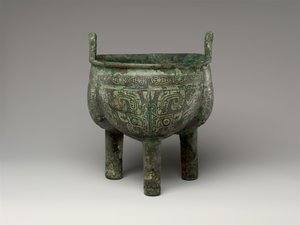 Caldero trípode lobulado, período tardío de Anyang de Shang Dynasty Chinese School
