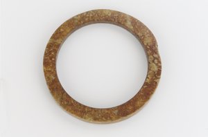 Anillo