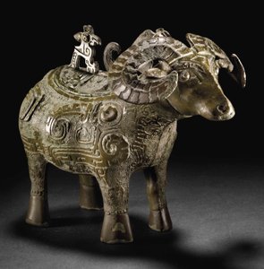 Vasija ritual en forma de carnero, Gong (bronce)