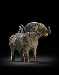 Vasija ritual en forma de carnero, Gong de Shang Dynasty Chinese School