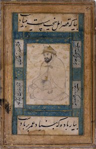 Un hombre santo sentado de Shaykh Muhammad