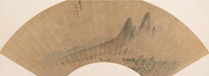 Paisaje de Shen Hao