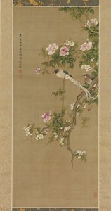 Flores y Pájaros, 1750 de Shen Nanpin