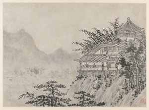 Doce vistas de la colina del tigre, Suzhou: Las mil hectáreas de nubes, después de 1490