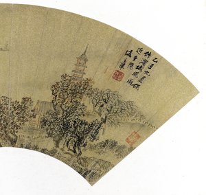 (detalle) de Paisaje con pagoda, casas y barcos, 1625 de Sheng Maoye