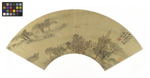 Paisaje con pagoda, casas y barcos de Sheng Maoye