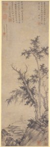 Recluso pescando junto a árboles otoñales, 1350 de Sheng Mou