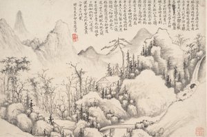 Retiro en la montaña, datable a 1654-55